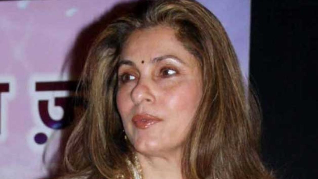 dimple kapadia 1573969038