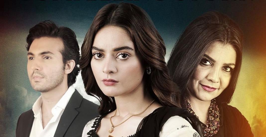 10 Lessons We Learned From Drama Serial Nand – 24/7 News - What is ...