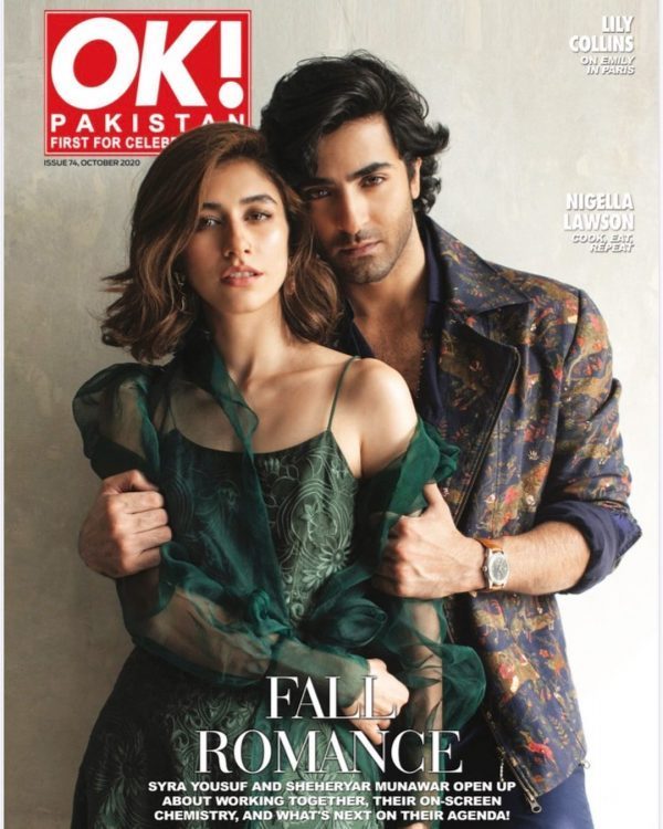 Syra and Sheheryar Cover Shoot Is Raising The Temperature