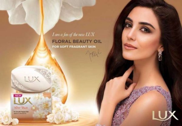 Famous Pakistani Celebrities Lux Brand Ambassadors