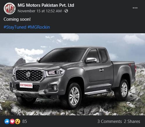 MG Teases 2 New SUVs for Pakistani Car Buyers