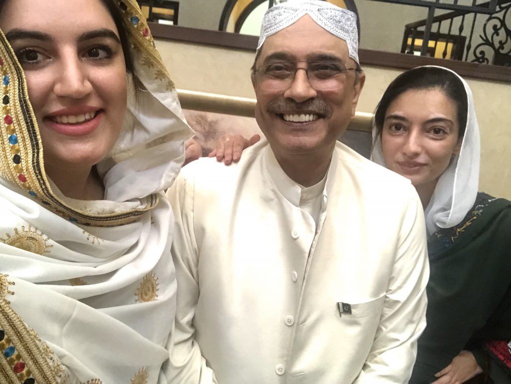 Asifa Bhutto Zardari's unseen pictures
