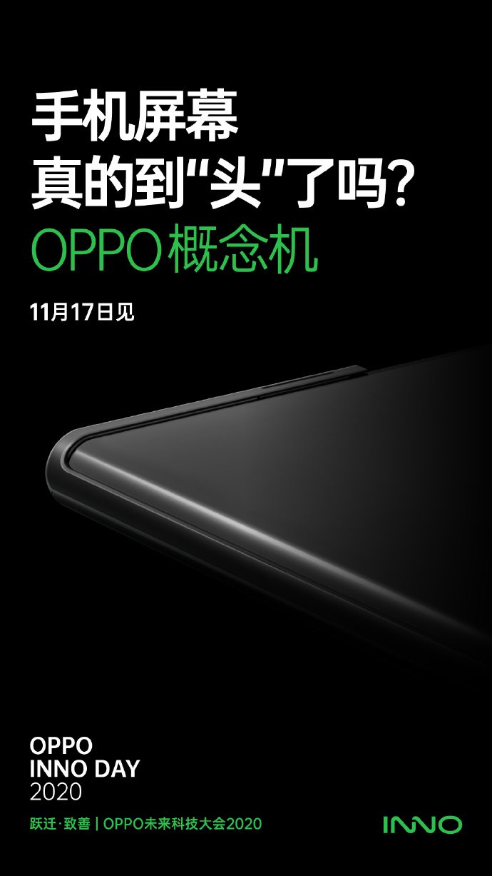 Oppo Has a Rollable Display Smartphone Up its Sleeve