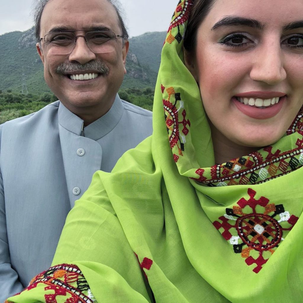 Bakhtawar Bhutto Zardari Is Ready To Tie The Knot
