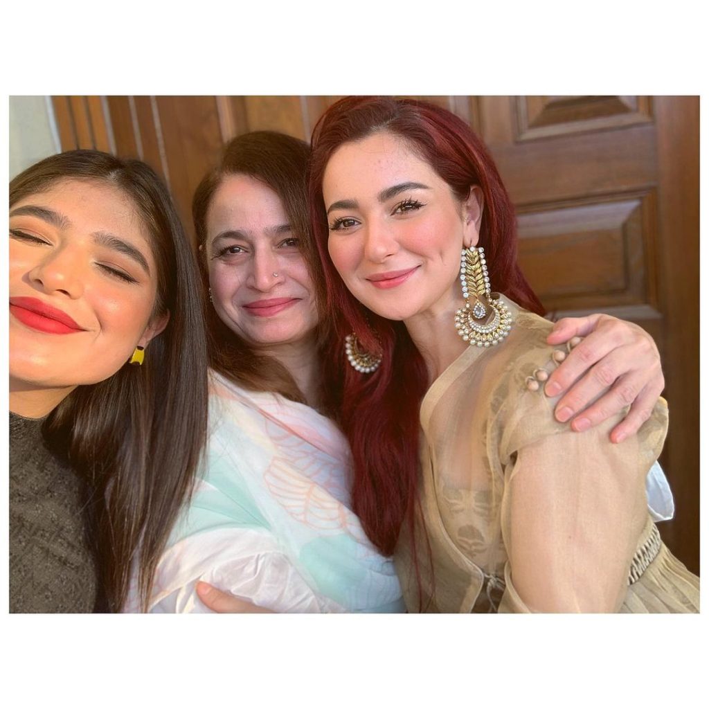 Hania Aamir Family - 10 Beautiful Pictures