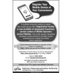 How to Register Mobile with PTA