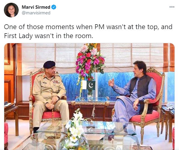 Mishi Khan Bashes Marvi Sirmed On Her Latest Tweet