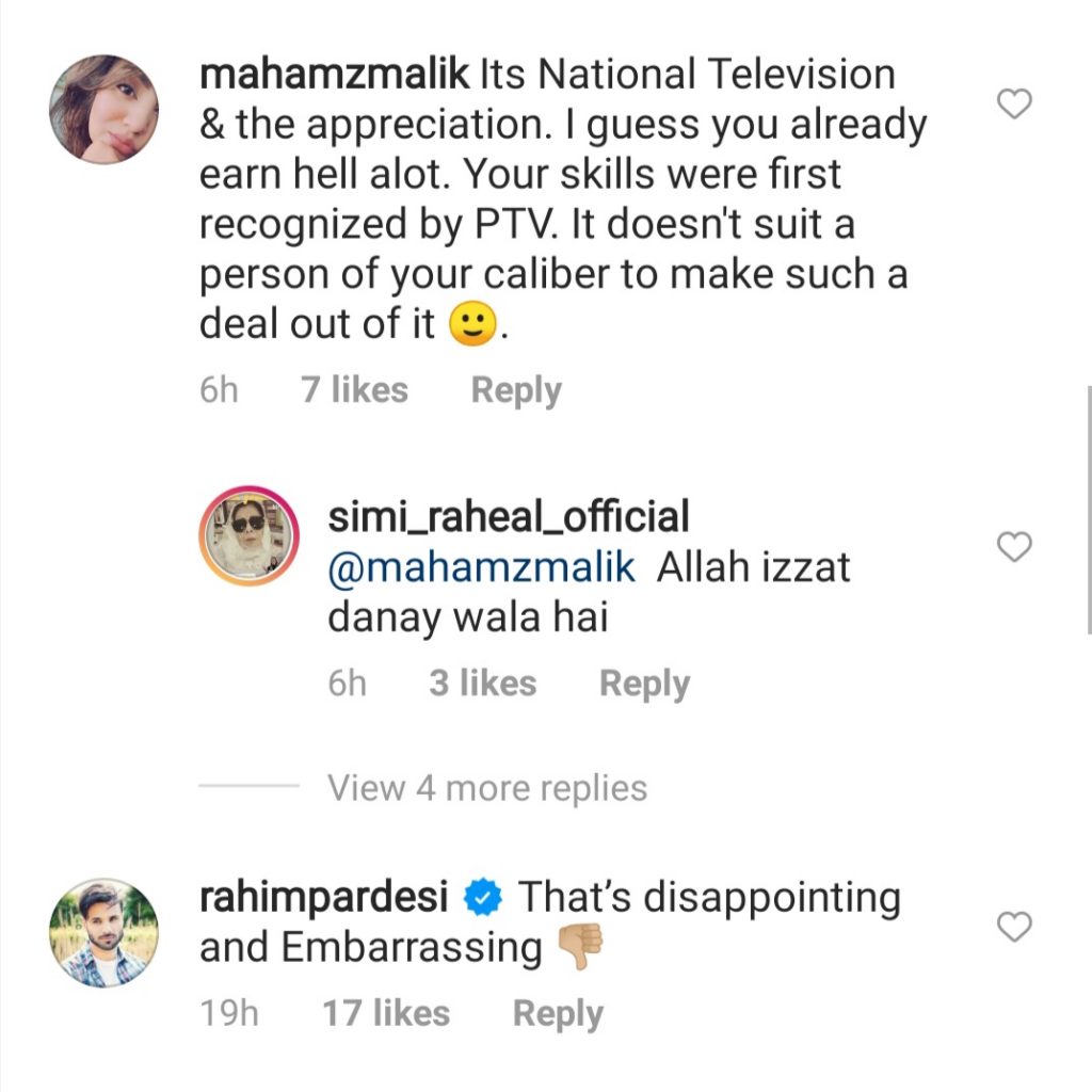 Simi Raheal Furious At PTV Management