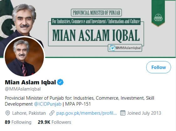 These Are the Official Twitter Handles of All Punjab Ministers and Departments