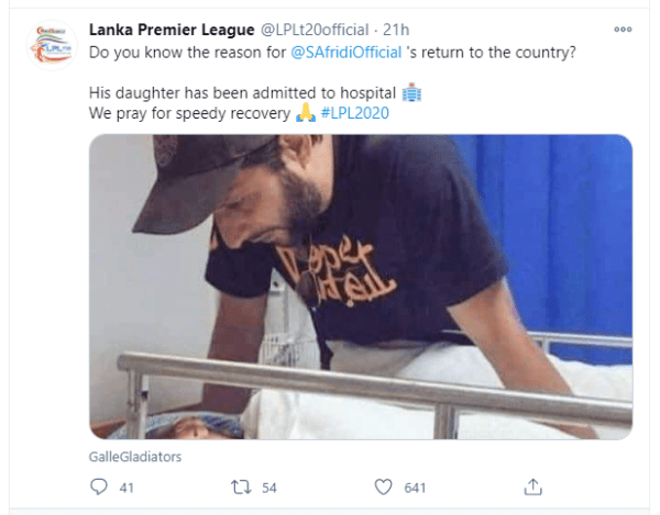 Shahid Afridi leaving LPL to be with his sick daughter
