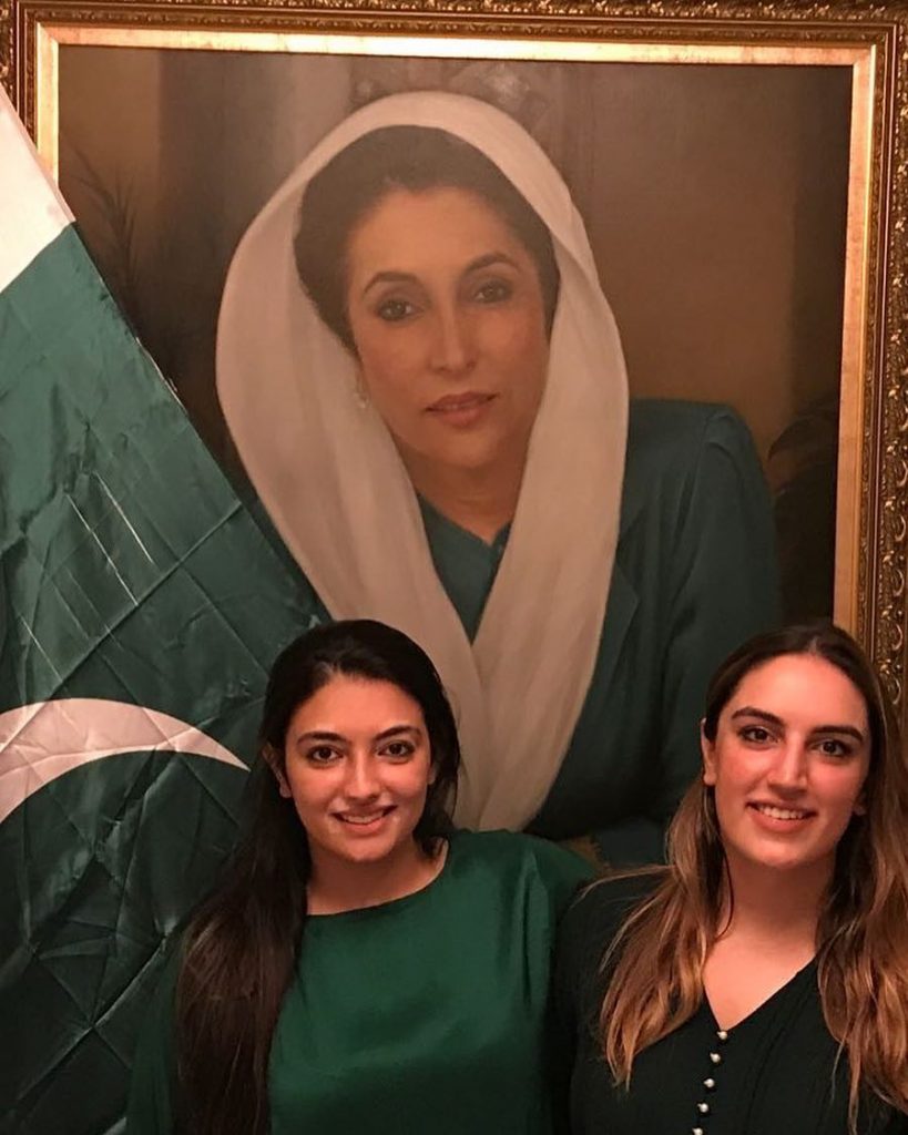 Bilawal Bhutto Sisters | 10 Beautiful Pictures