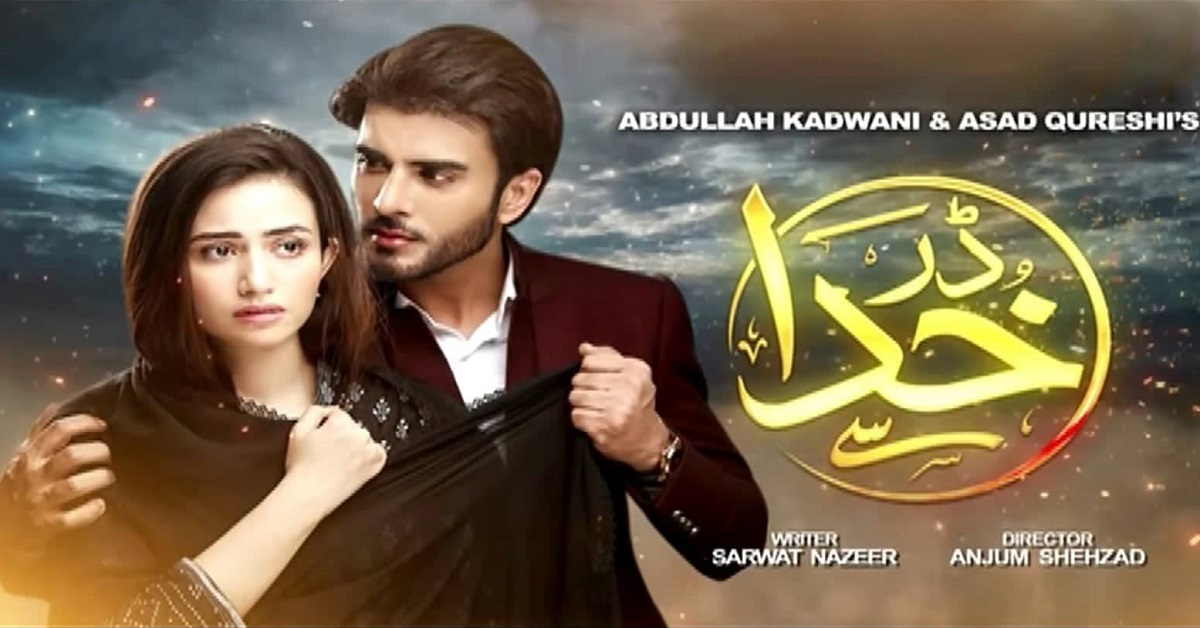 Issue Based Pakistani Dramas of 2020