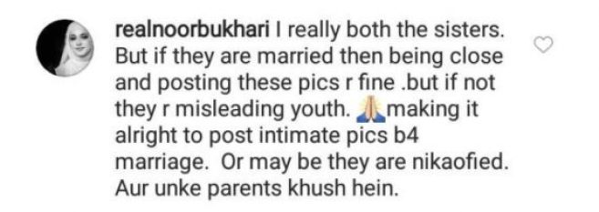 Noor Bukhari Broke Silence About Her Comment On Minal Khan’s Picture