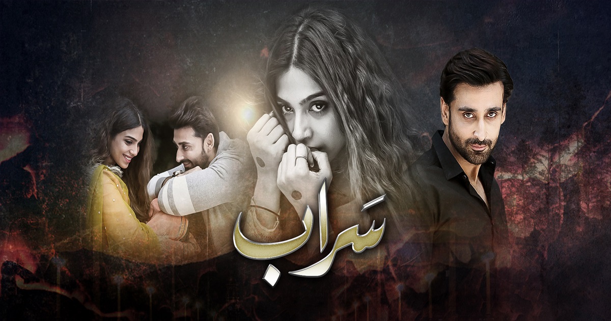 Issue Based Pakistani Dramas of 2020