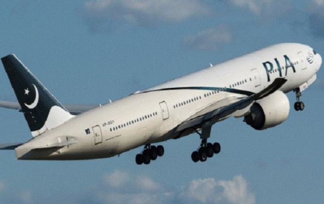 IASA decided to maintain ban on PIA