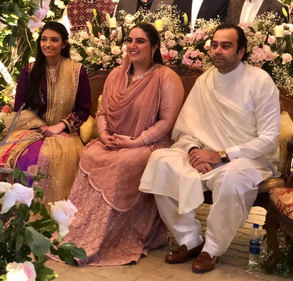 Beautiful Snippet From Bakhtawar Bhutto Engagement