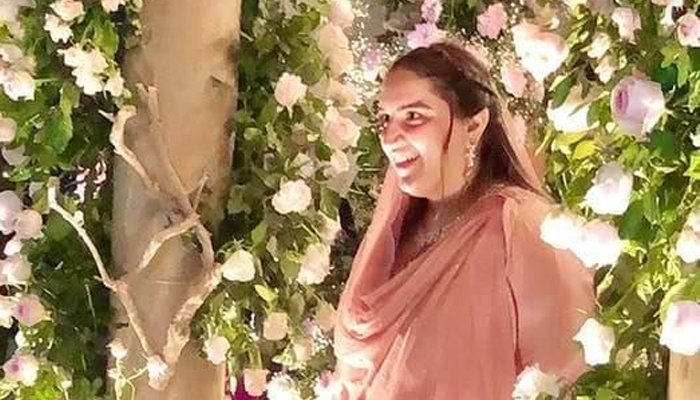 Beautiful Snippet From Bakhtawar Bhutto Engagement