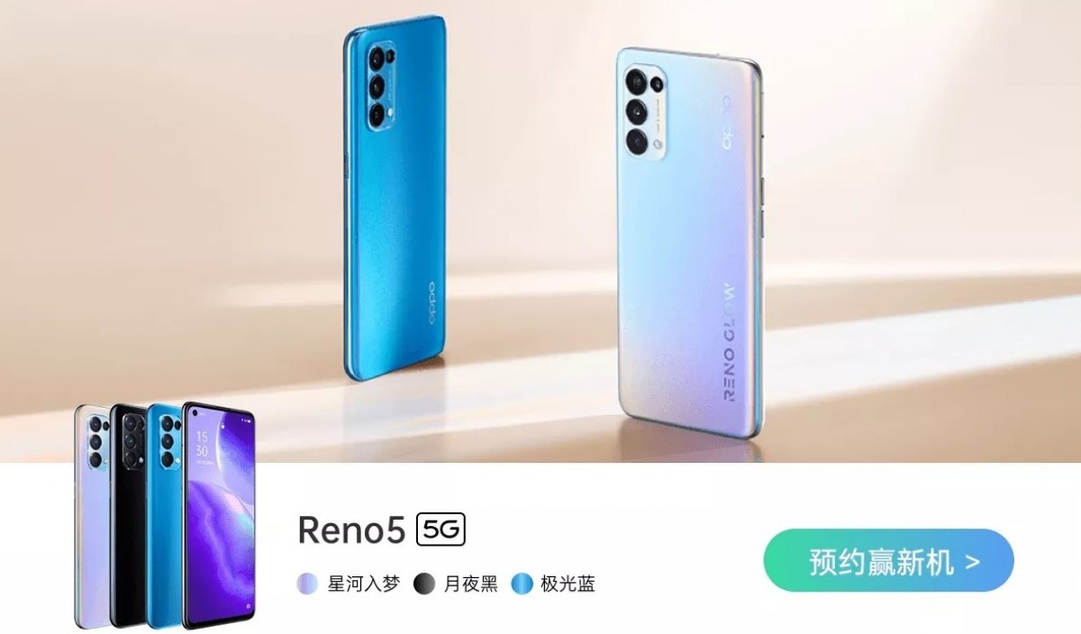Oppo Reno 5 Series Design and Specs Confirmed