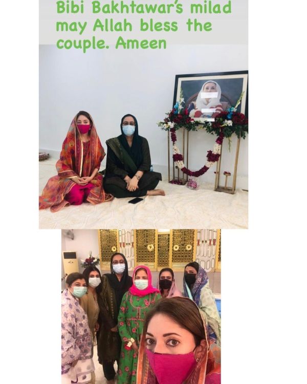 Bakhtawar Bhutto Wedding Festivities Started