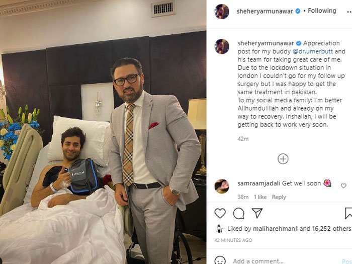 Sheheryar will be back to work soon After shoulder surgery
