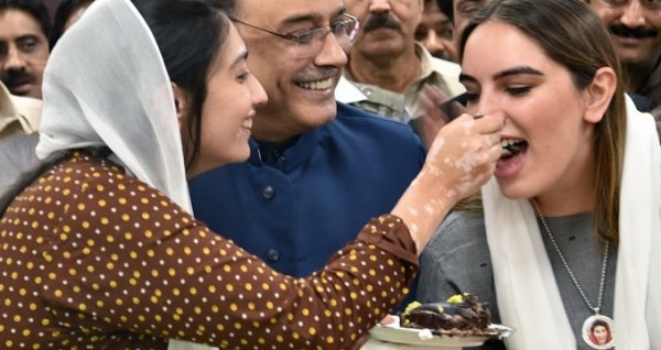 Bakhtawar Bhutto Wedding Festivities Started