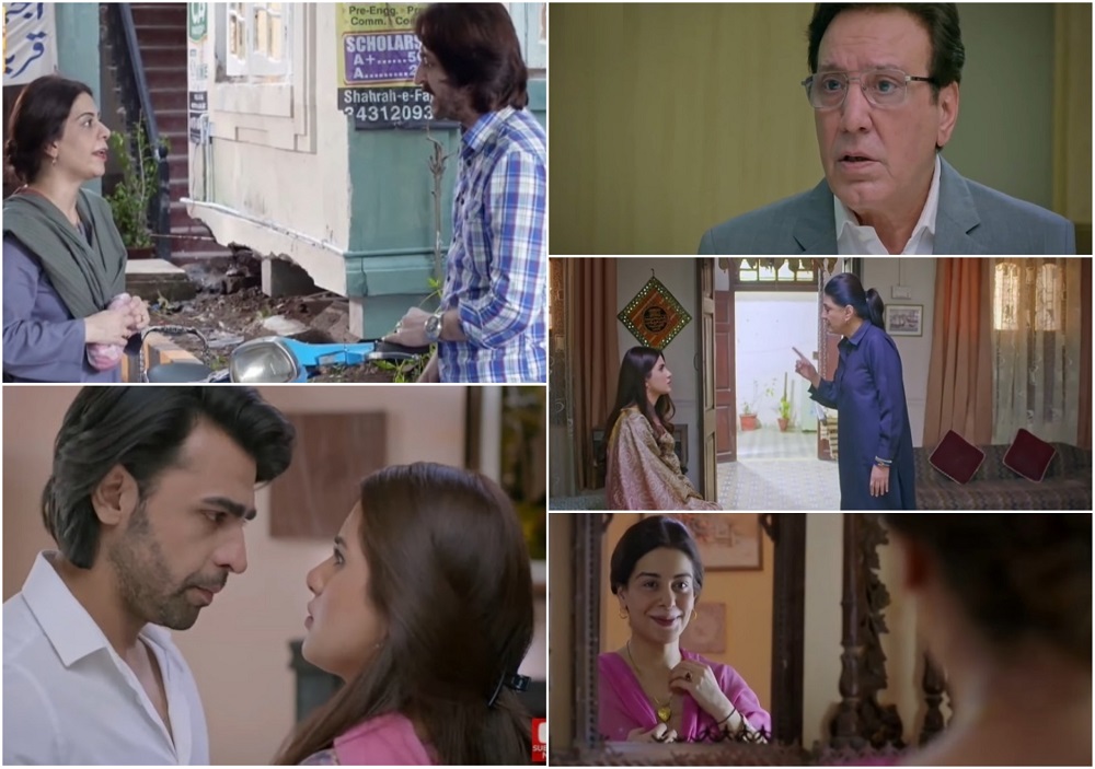 Prem Gali Episode 21 Story Review - Repetitive