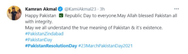 Celebrities Shows Love and Thoughts On Pakistan Day 2021