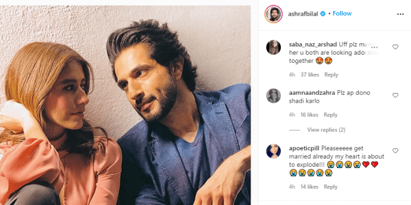 Are Syra Yousuf And Bilal Ashraf Married?