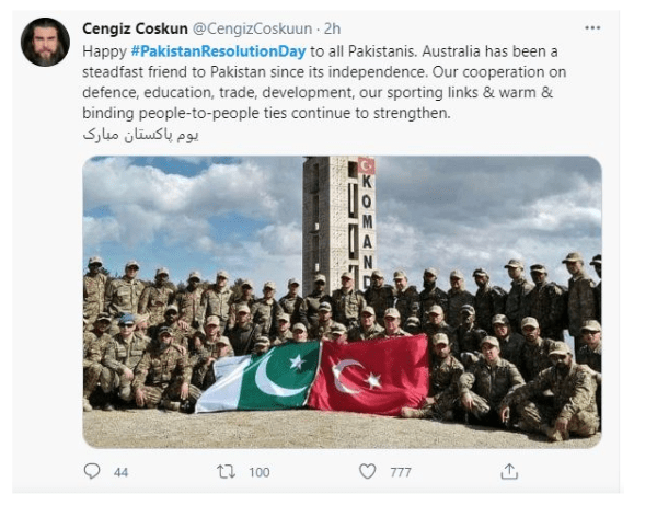 Celebrities Shows Love and Thoughts On Pakistan Day 2021