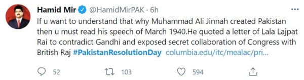 Celebrities Shows Love and Thoughts On Pakistan Day 2021