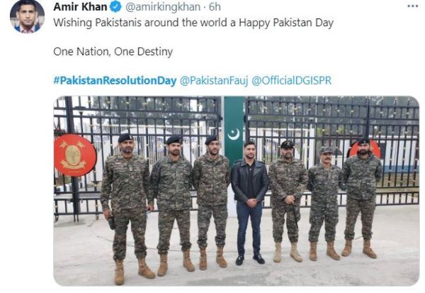 Celebrities Shows Love and Thoughts On Pakistan Day 2021