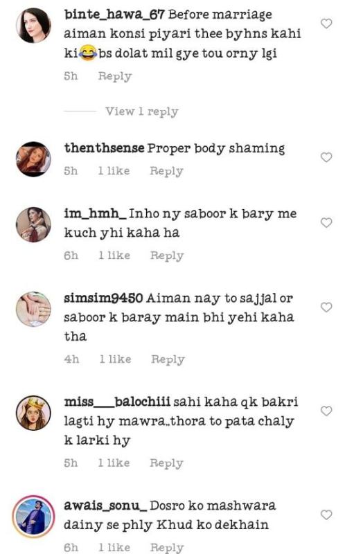 Netizens criticized Aiman khan on her weight loss advice Mawra
