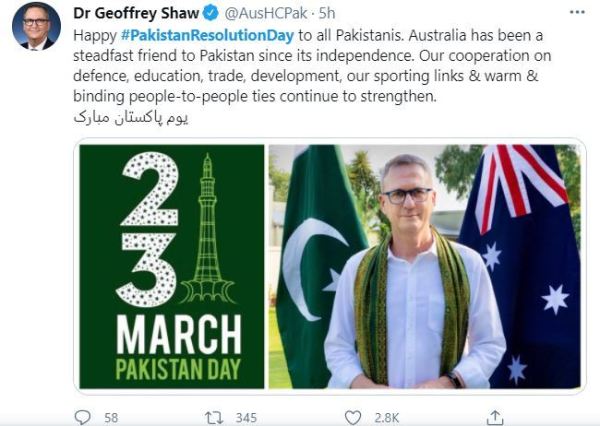 Celebrities Shows Love and Thoughts On Pakistan Day 2021