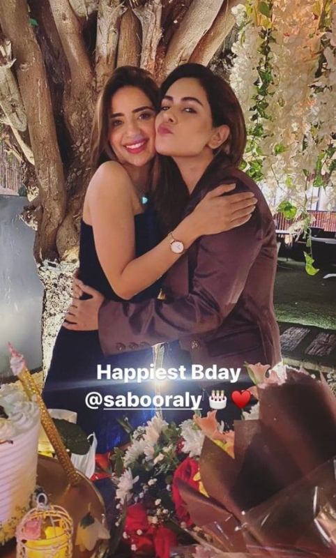 Saboor Aly Birthday Bash With Celebrities