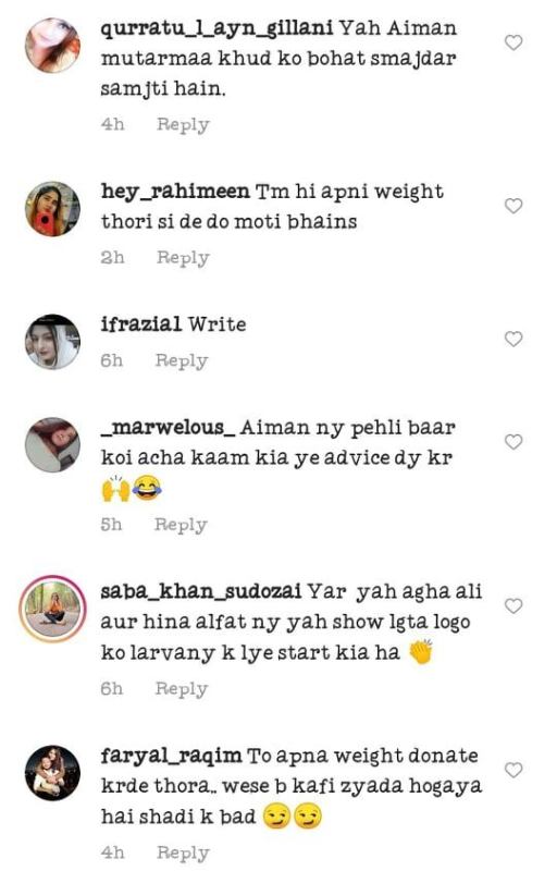 Netizens criticized Aiman khan on her weight loss advice Mawra