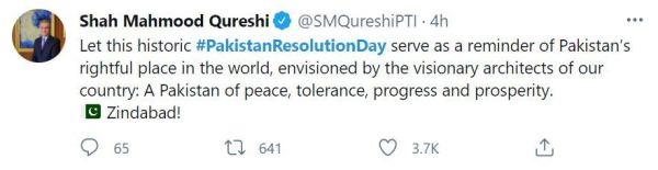 Celebrities Shows Love and Thoughts On Pakistan Day 2021