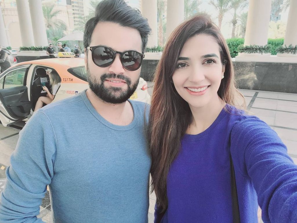 Rabab Hashim's Latest Pictures With Her Husband