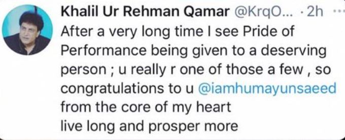 Khalil-ur-Rehman Qamar Shares His Views Regarding Humayun Saeed's Pride Of Performance Award