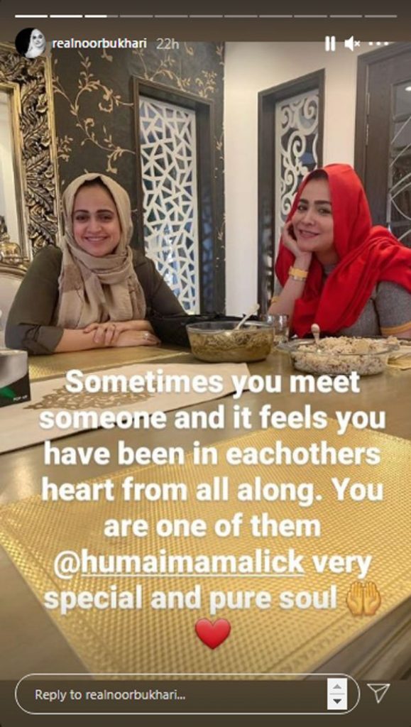 Humaima Malick Wished To Carry Hijab All Her Life