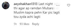Minal Khan Over Her Outrageous Dressing During Ramadan