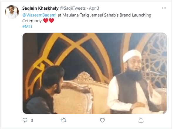 Maulana Tariq Jameel Launch His Brand at an Impressive Event