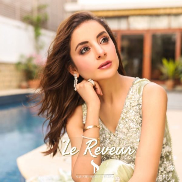 Sarwat Gillani Looking Like A Dream Girl In Latest Photoshoot