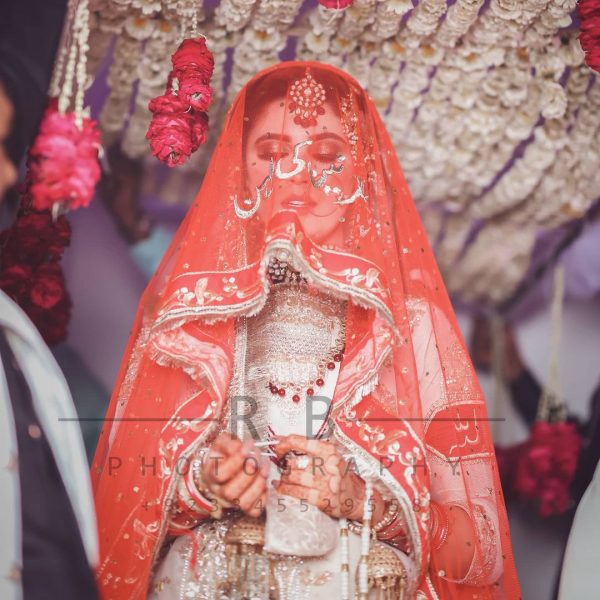 Beautiful Wedding Photoshoot of Tiktokers Kanwal Aftab and Zulqernain Sikander