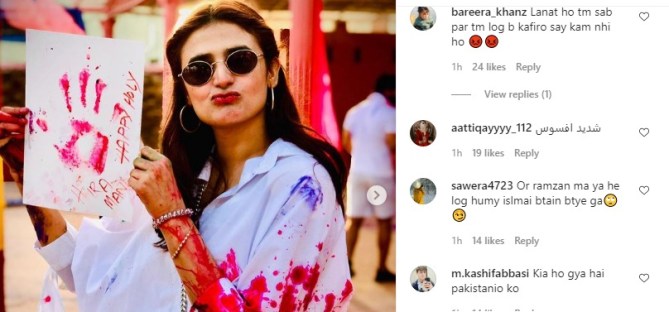 Hira Mani Bashed For Dancing At A Holi Party