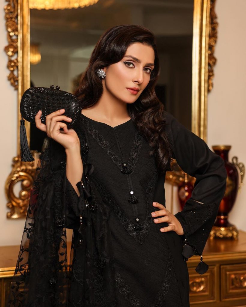 Ayeza Khan Shines Bright in Her Latest Photoshoot