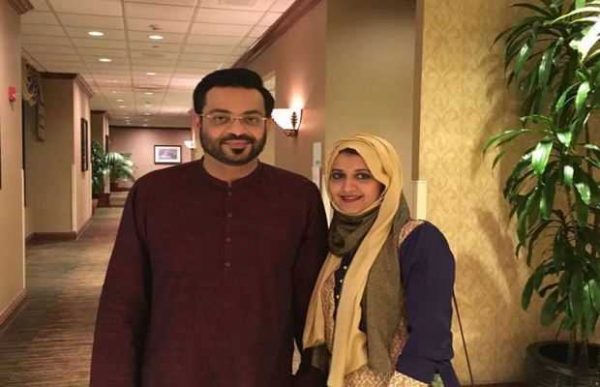 Dr Aamir Liaquat Leaked Audio Clip