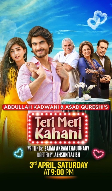 OST Of Telefilm 'Teri Meri Kahani' Is Out Now