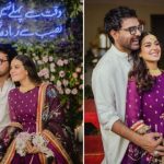 iqra-aziz-and-yasir-intimate-godh-bharai