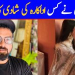 which-actress’s-marriage-is-yasir-hussain-hinting-at