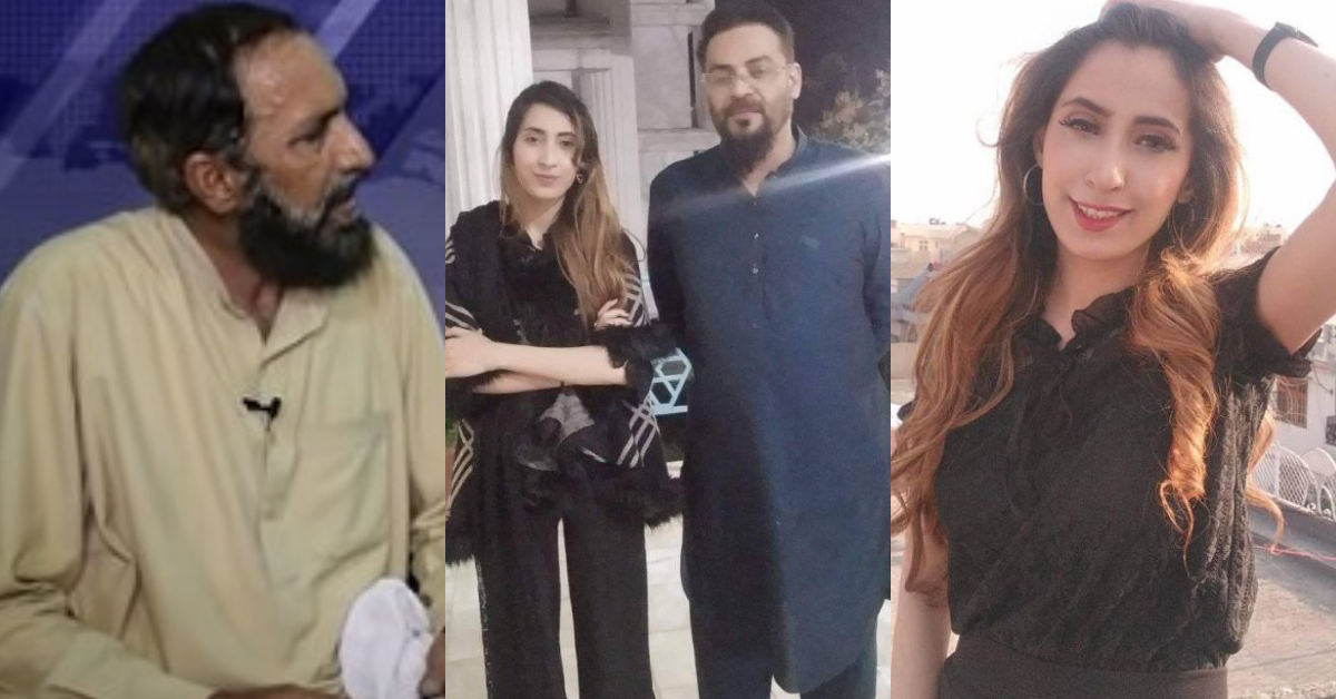 Where Is Aamir Liaquat Hussain’s Third Wife – Father’s Statement